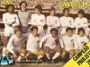 Poster Santos Campeão Paulista 1978 - Revista Placar